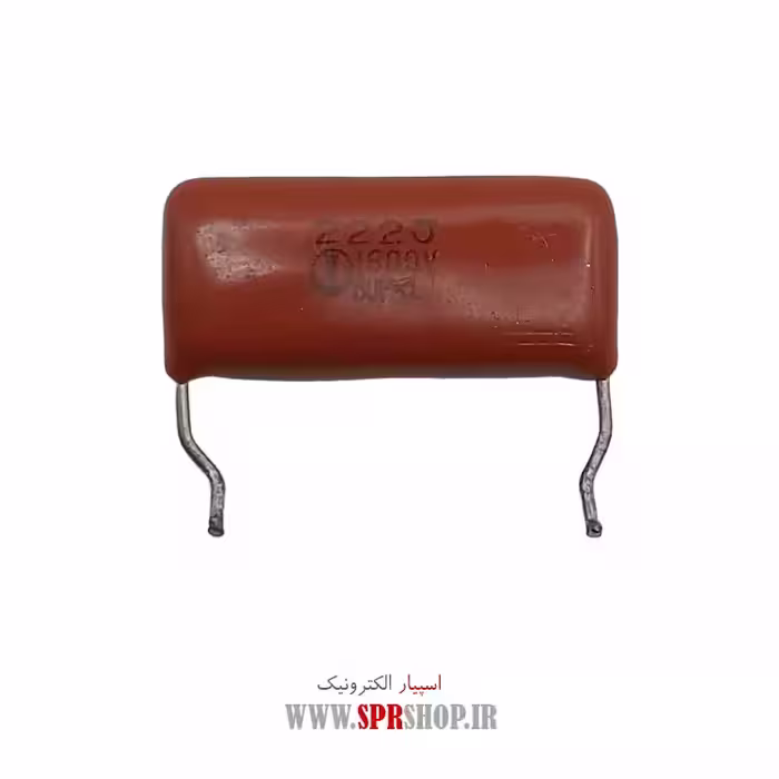 خازن پلی استر 2.2NF 1600V
