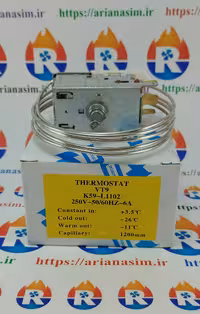 ترموستات یخچال فریزری معروف به 3.5  رانکو RANCO مدل VT9 K59-L1102 | آریا سیتی