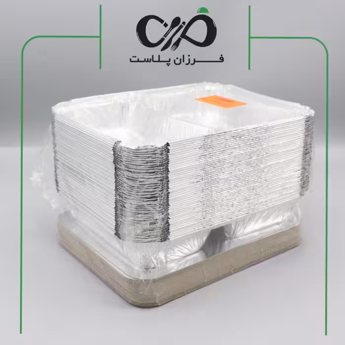 ظرف آلومینیوم 222 دو خانه با درب (50 عددی)