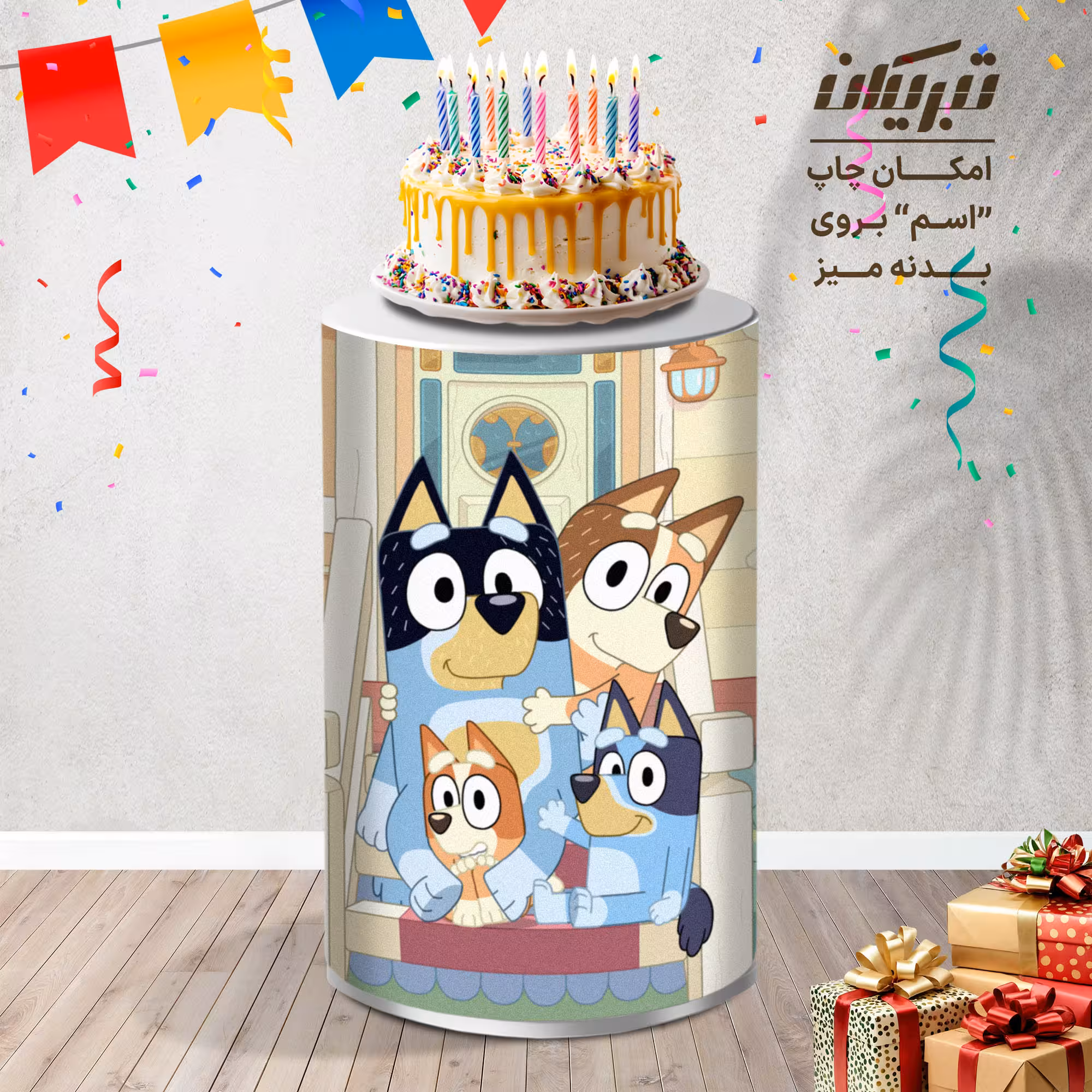 میز تولد کارتون بلویی