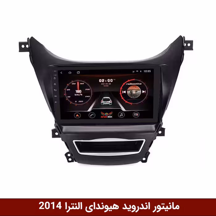 مانیتور اندروید هیوندای النترا برند راک‌باکس مدل 9001RT   [دوربین رایگان]