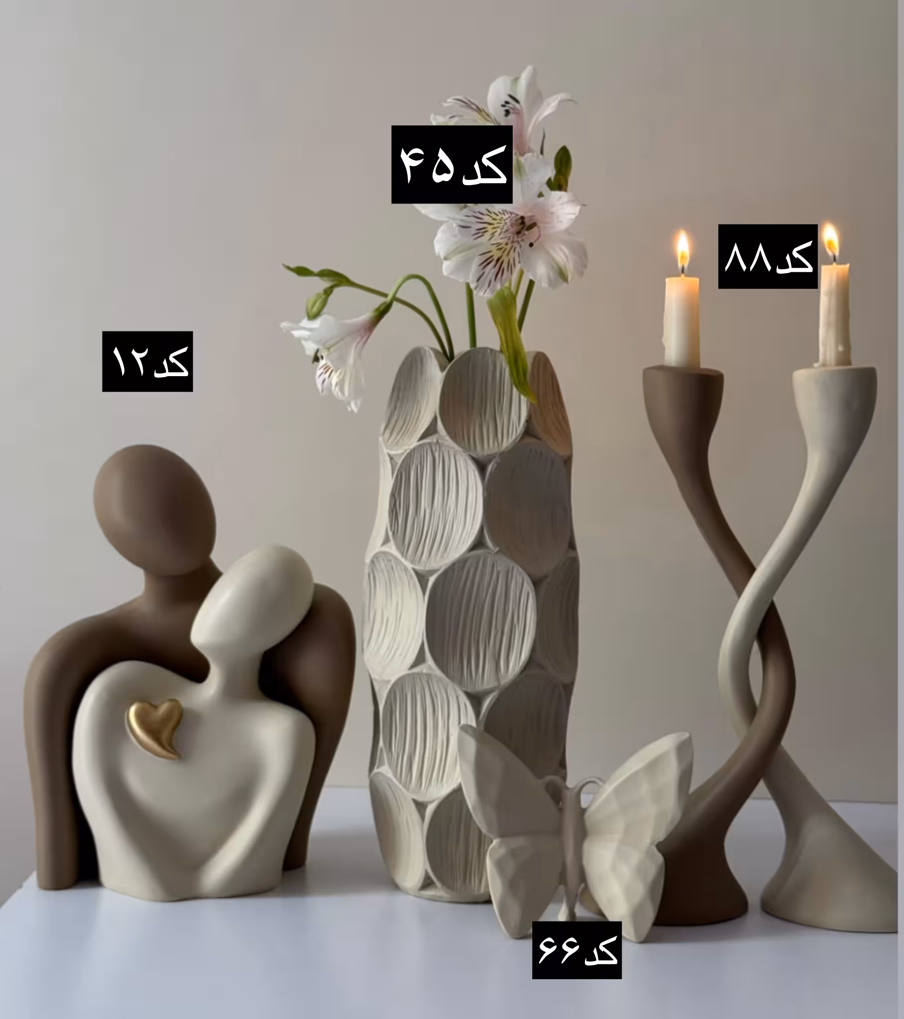 دکوری های رومیزی کدکالا 941