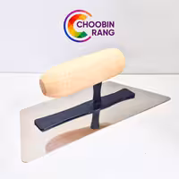 ماله استیل دسته چوبی ذوزنقه عرض 8 سانت × 15 و 20 سانت