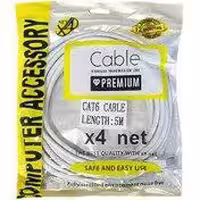 کابل شبکه CAT5 -5Mبرند x4tech