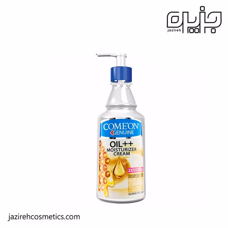 كرم پمپي پوست خشك كامان موم عسل