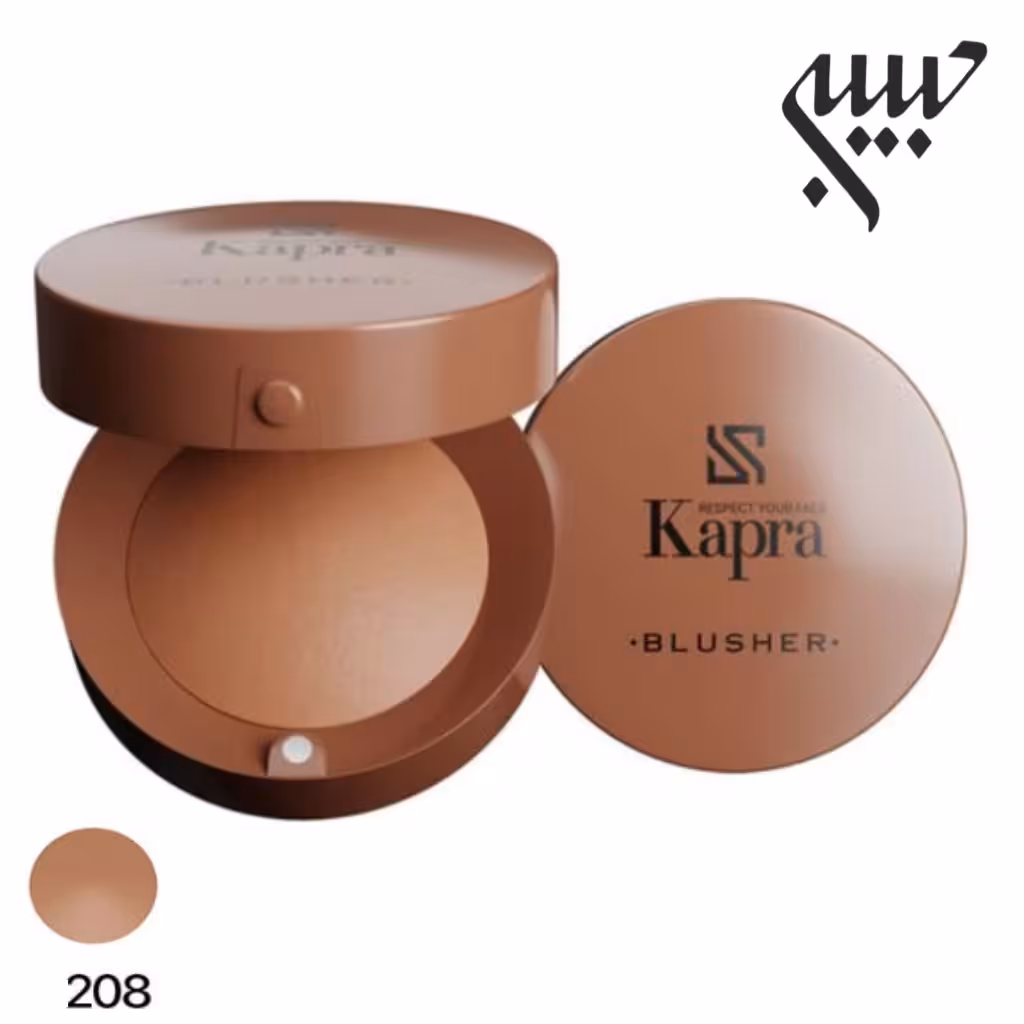 رژگونه پودری کاپرا 208