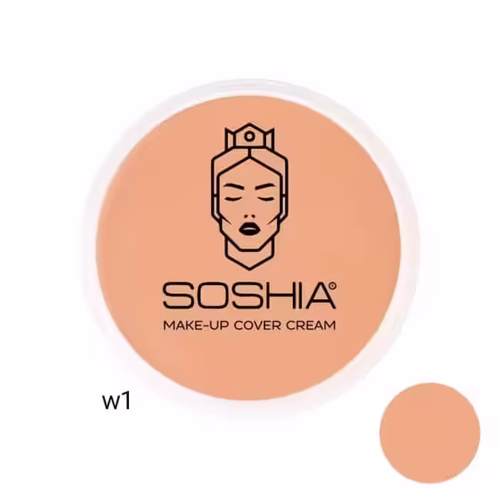 کرم گریم فشرده سوشیا W1 مدل SOSHIA