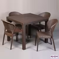 ست میز و صندلی چهارنفره ناصر پلاستیک مدل 972-323
