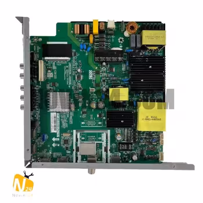 مین پاور EM-5550