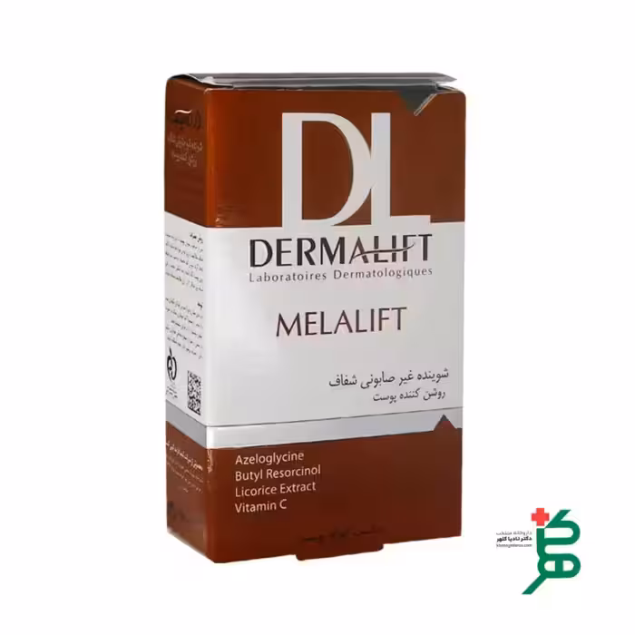 پن شفاف روشن کننده ملالیفت درمالیفت مناسب انواع پوست