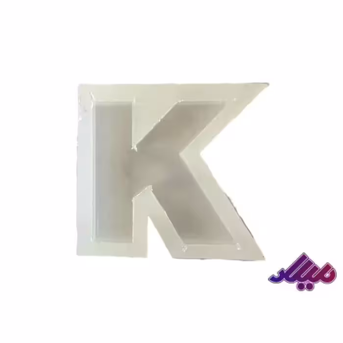 قالب سیلیکونی 4 سانت حرف K