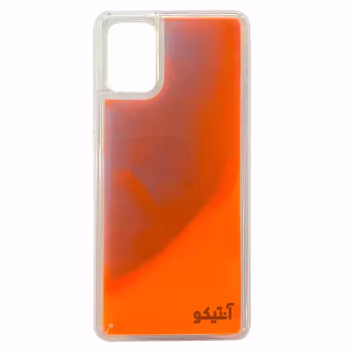 قاب آکواریومی شبرنگ مناسب برای Samsung A71