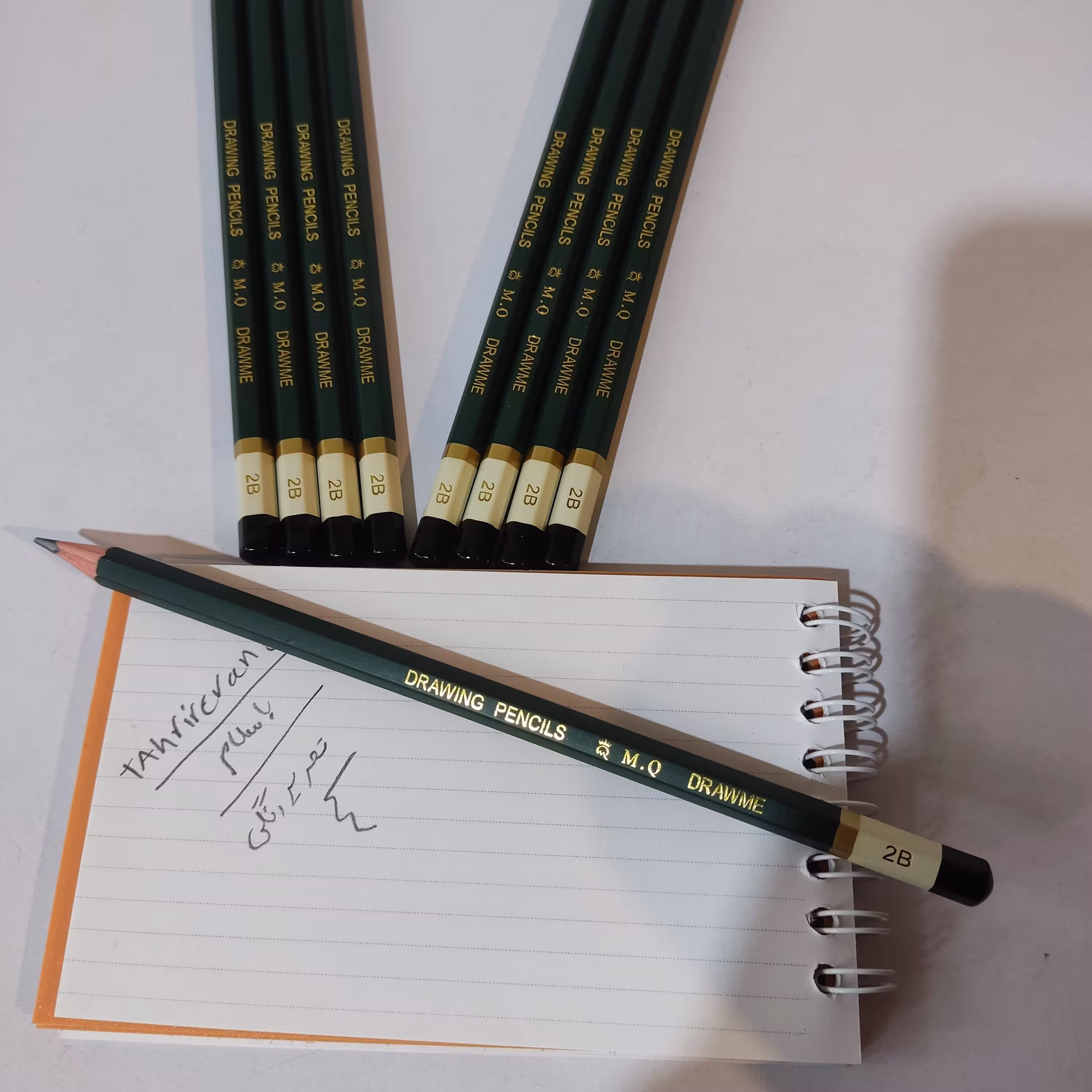 مدادطراحی mq درجه یک B2