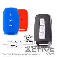 قیمت کاور سیلیکونی فابریک خودرو هایما S7