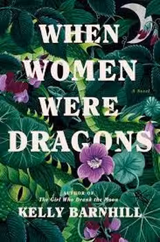 WHEN WOMAN WERE DRAGONS | مرکز فرهنگی آبی