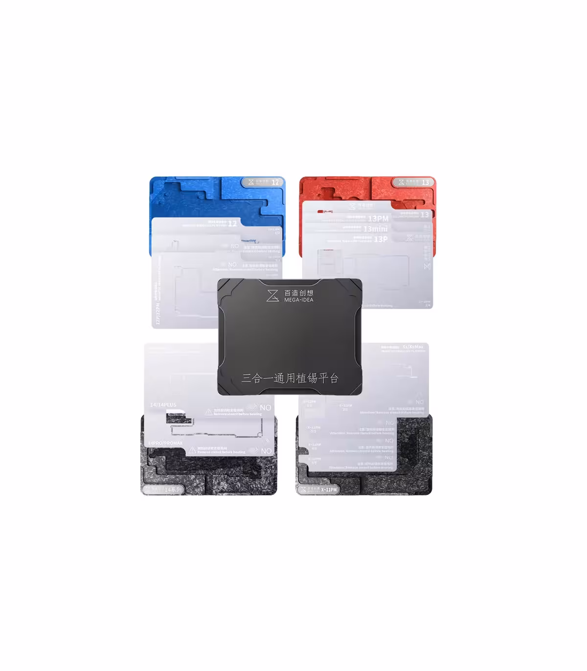 شابلون مگنتی طبقات آیفون مگاآیدیا MEGA IDEA X-13PROMAX