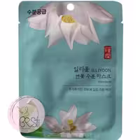 ماسک ورقه ای رطوبت رسان لوتوس برند illiyoon
