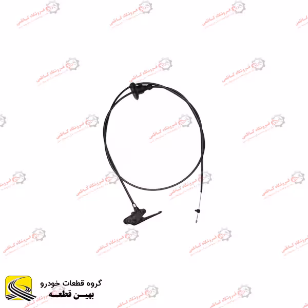 سیم کاپوت آریو