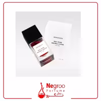 عطر ادکلن بوهوبوکو رد واین برون شوگر 50 میل