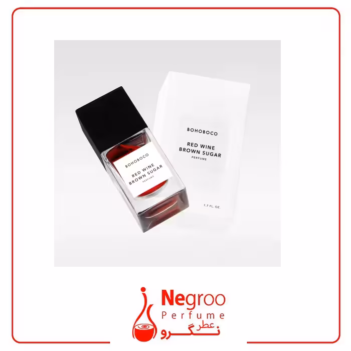 عطر ادکلن بوهوبوکو رد واین برون شوگر 50 میل