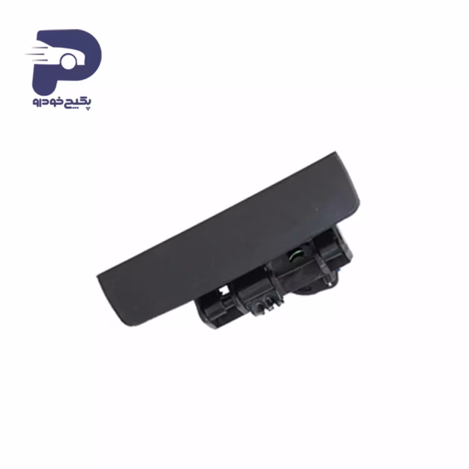 دستگیره درب باز کن بیرونی جلوچپ سمند 301701 جی ای اس پی