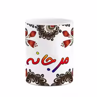ماگ   اسم مرجانه  سنتی گل و بته کد mgh47529