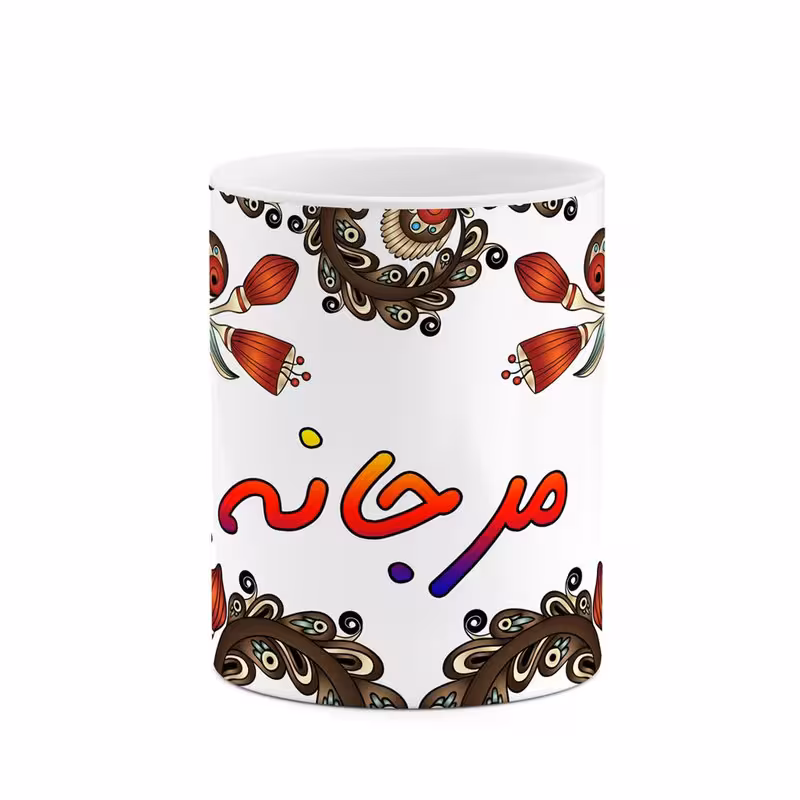 ماگ   اسم مرجانه  سنتی گل و بته کد mgh47529