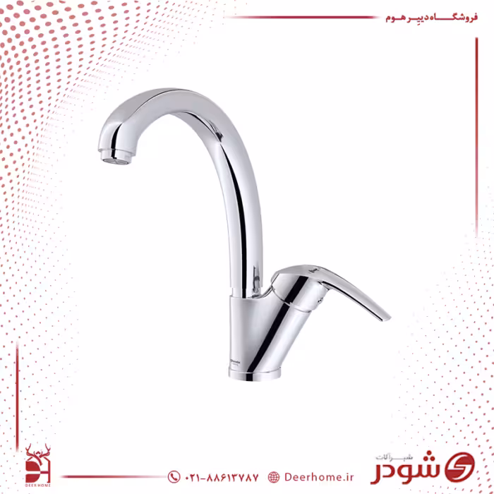 شیر روشویی زدرا شودر مدل پاریس