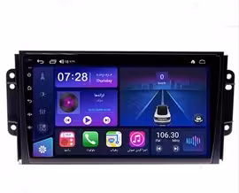 مانیتور اندروید mvm x33s رام 4 حافظه 32 AHD