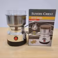 اسیاب سیلور کرست