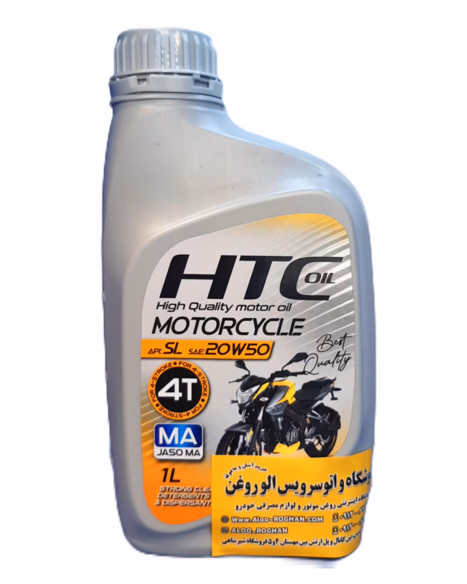روغن موتور سیکلت اچ تی سی (SL 4T 20w50 (HTC (یک لیتری)