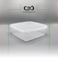 ظرف یکبار مصرف فریزری و مایکروویوی 1600CC مربع پولاد پویش با درب (90 عددی)