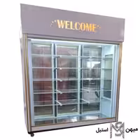 یخچال سه درب دو طرف نما کامل شیشه