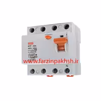 کلید محافظ جان سه فاز 25 آمپر AEG (توس فیوز)