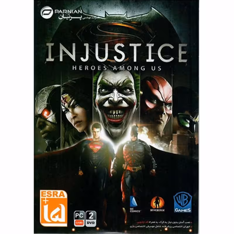 بازی Injustice Heroes Among US کامپیوتر نشر پرنیان