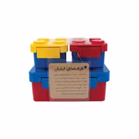 ظرف غذا لیلیان 2 طبقه 3 عددی عمده و تک