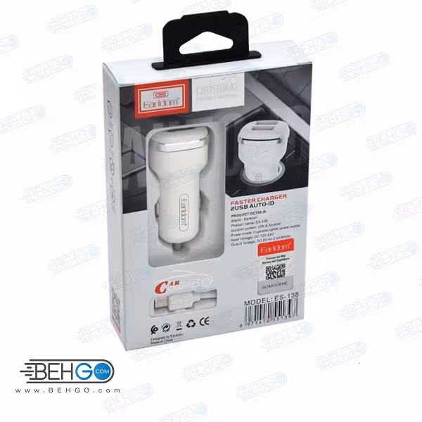 شارژر فندکی ارلدام به همراه کابل تایپ سی مدل ES-138 اصلی