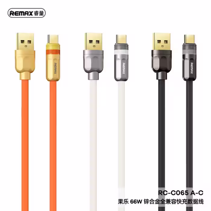 کابل شارژ و دیتا ریمکس اصل Type C Remax RC-C065 Support 66W Fast Charging