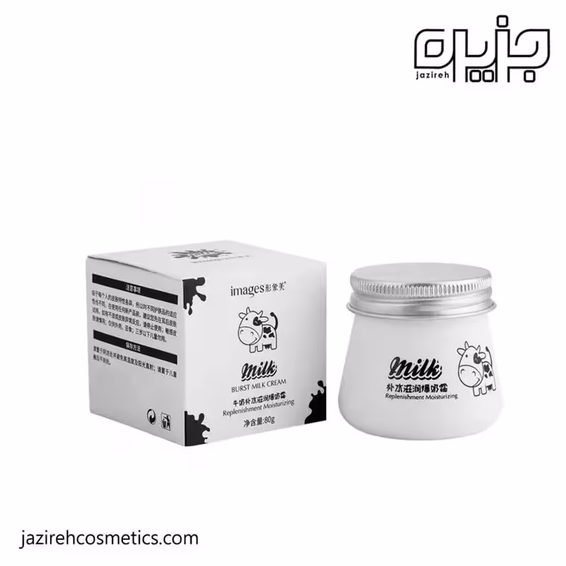 مرطوب كننده شيرگاو images