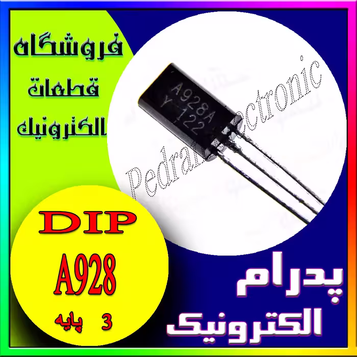 A928 TO-92L