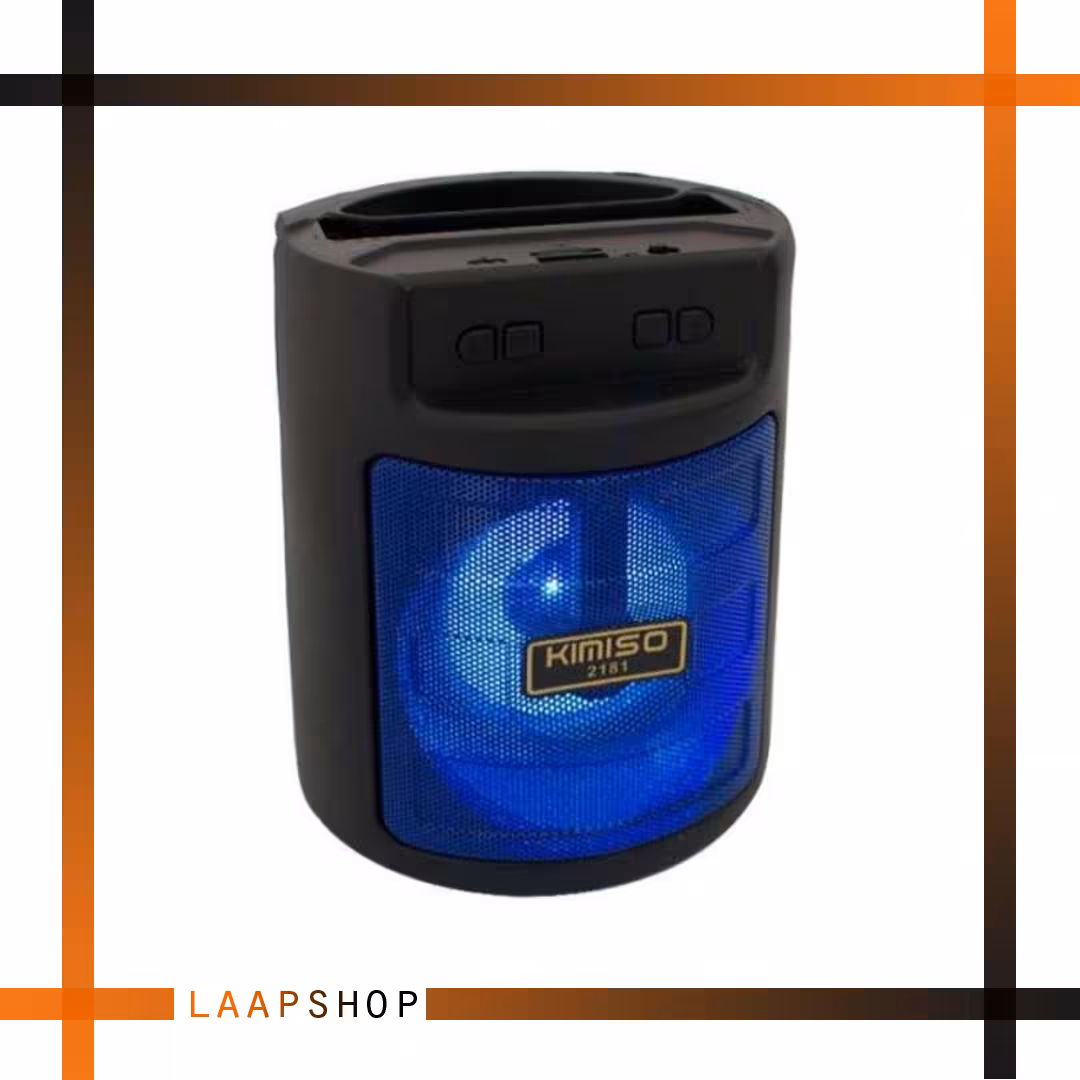 اسپیکر بلوتوثی قابل حمل کیمیسو مدل 2181