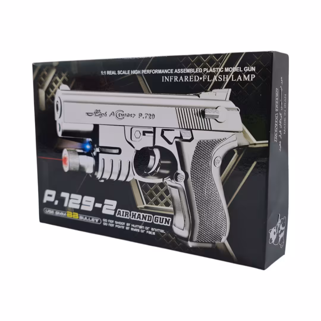 کلت لیزری پی 729 جعبه ای 14