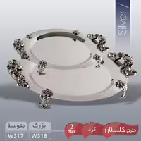 سینی استیل گرد دسته کرم شرکت نگارسایز کوچک
