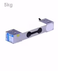 لودسل ماوین مدل NA1 کلاس C3 ظرفیت 5 کیلوگرم