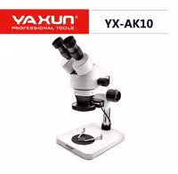 قیمت و خرید لوپ ياکسون مدل YXAK10