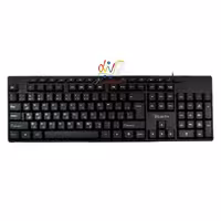 کیبورد وریتی مدل V-KB6123