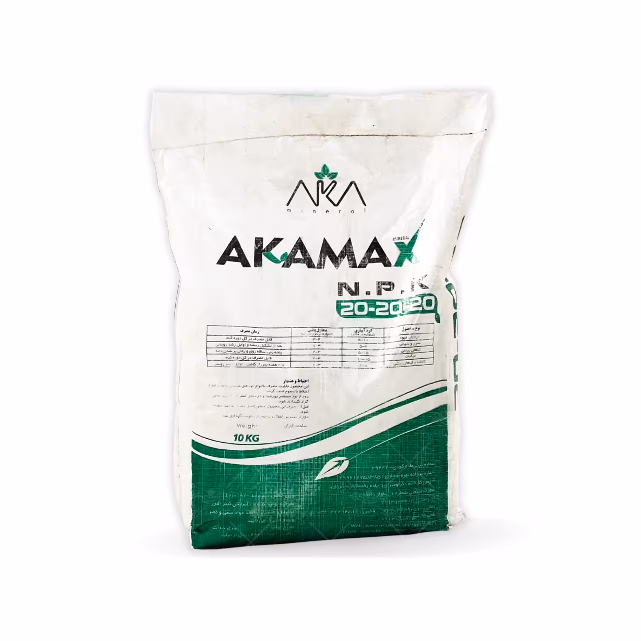 کود NPK کامل 20.20.20 آکامکس ده کیلویی