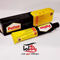 چسب پاتکس پمادی 40 گرمی، بسته 64 عددی، برند هنکل