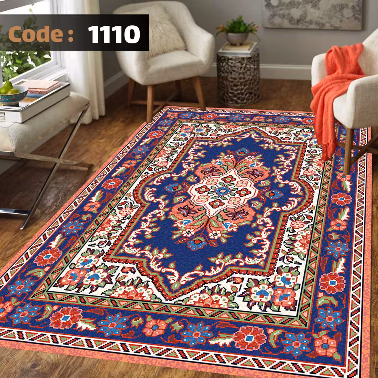 کاورفرش روفرشی دورکشدار گوشه لیفه ای لاکی ، آبی و متنوع کد 1110