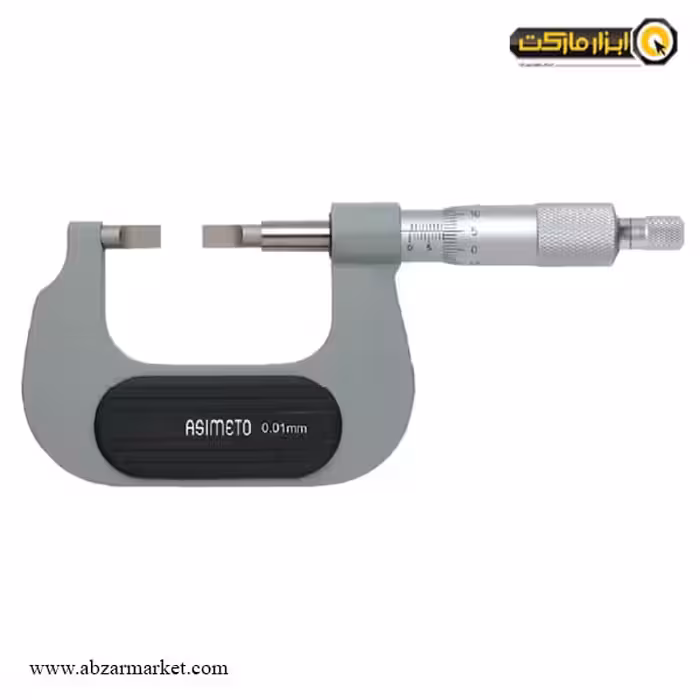 میکرومتر فک پیچ گوشتی آسیمتو خارج سنج 100-75 میلی متر مدل 0-04-112